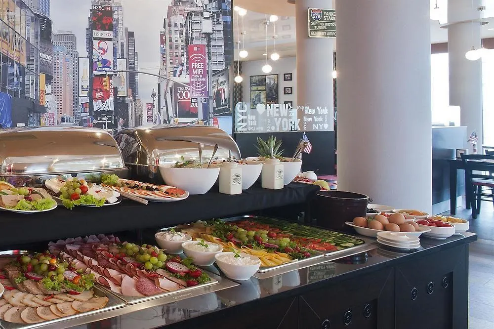Hotel Arkon Park Gdansk- Destigo Hotels